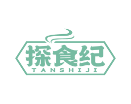 探食纪 第43类餐饮酒店商标图样