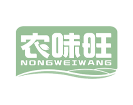 农味旺 第31类水果花木商标图样
