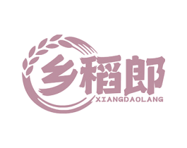 乡稻郎 第30类小食配料商标图样