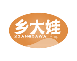 乡大娃 第29类食品商标图样