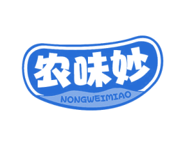 农味妙 第29类食品商标图样