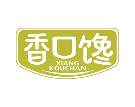 香口馋 第29类食品商标图样