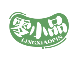零小品 第29类食品商标图样