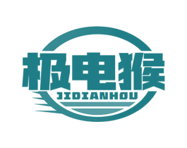 极电猴 第9类科学仪器商标图样
