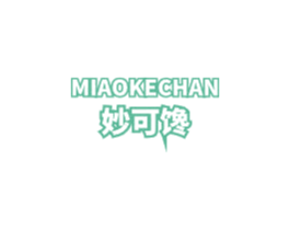 妙可馋 第30类小食配料商标图样
