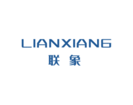 联象 第21类厨房洁具商标图样