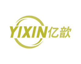 亿歆 第10类医疗器械商标图样