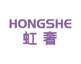 虹奢 第9类科学仪器商标图样
