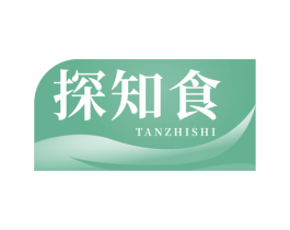 探知食 第30类小食配料商标图样
