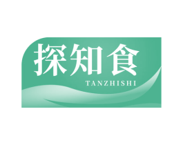 探知食 第29类食品商标图样