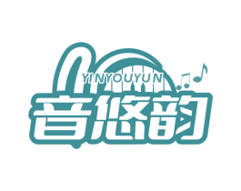 音悠韵 第9类科学仪器商标图样
