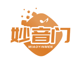 妙音门 第9类科学仪器商标图样