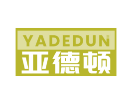 亚德顿 第7类机械设备商标图样