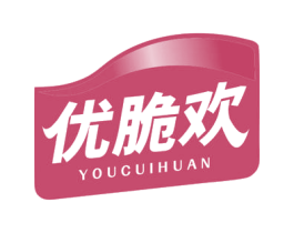 优脆欢 第30类小食配料商标图样