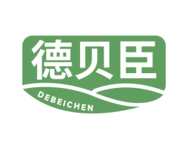 德贝臣 第5类医药商标图样