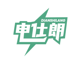 电仕朗 第9类科学仪器商标图样