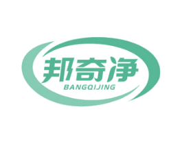 邦奇净 第21类厨房洁具商标图样