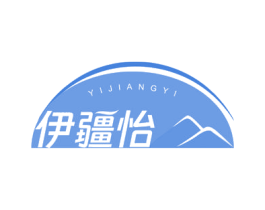 伊疆怡 第29类食品商标图样