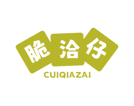 脆洽仔 第30类小食配料商标图样