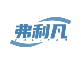 弗利凡 第9类科学仪器商标图样