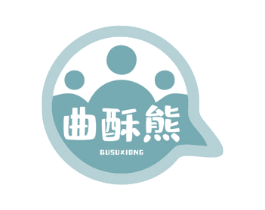 曲酥熊 第30类小食配料商标图样