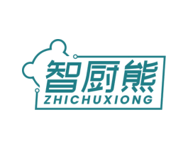 智厨熊 第21类厨房洁具商标图样