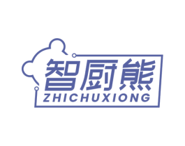 智厨熊 第7类机械设备商标图样