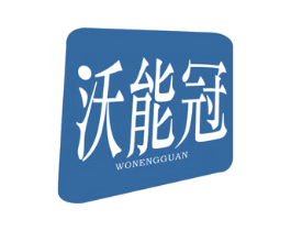 沃能冠 第9类科学仪器商标图样