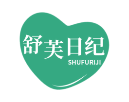舒芙日纪 第24类布料床单商标图样