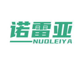 诺雷亚 第9类科学仪器商标图样