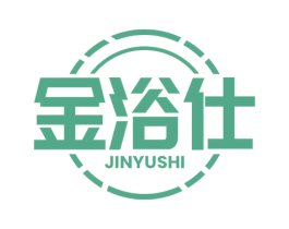 金浴仕 第11类家用电器商标图样