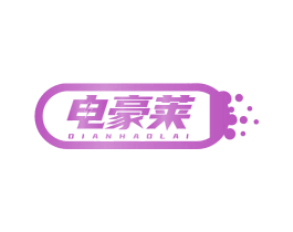 电豪莱 第9类科学仪器商标图样