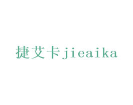 捷艾卡 第21类厨房洁具商标图样
