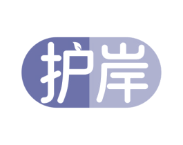 护岸 第10类医疗器械商标图样