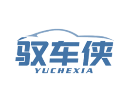 驭车侠 第3类化妆品商标图样