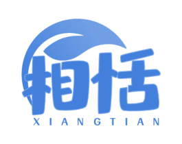 相恬 第29类食品商标图样