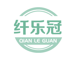 纤乐冠 第30类小食配料商标图样