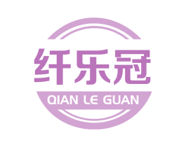 纤乐冠 第5类医药商标图样