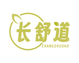 长舒道 第5类医药商标图样