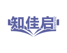 知佳启 第41类教育娱乐商标图样