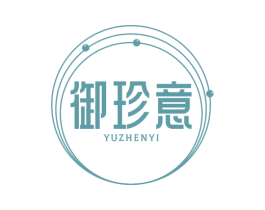 御珍意 第14类珠宝钟表商标图样