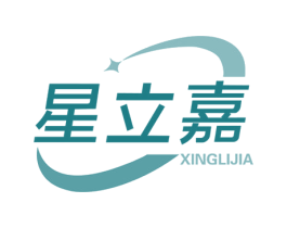 星立嘉 第20类家具商标图样