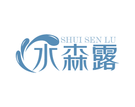 水森露 第10类医疗器械商标图样
