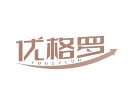 优格罗 第9类科学仪器商标图样