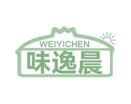 味逸晨 第43类餐饮酒店商标图样