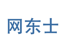 网东士 第21类厨房洁具商标图样
