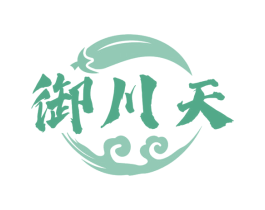 御川天 第35类广告贸易商标图样