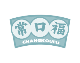 常口福 第43类餐饮酒店商标图样