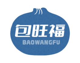 包旺福 第35类广告贸易商标图样
