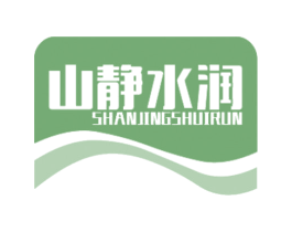 山静水润 第9类科学仪器商标图样